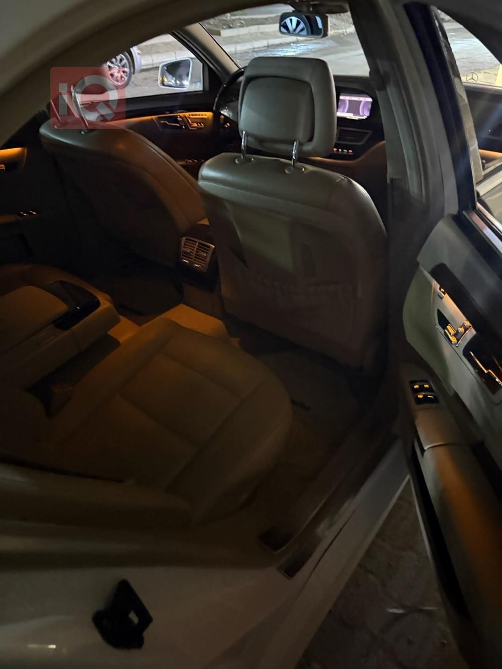 مرسيدس بنز S-Class